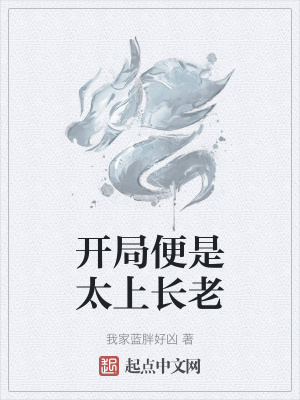 新任女教师动漫无删减剧情介绍