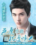 斗罗大陆二绝世唐门漫画剧情介绍