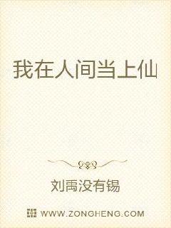 狂飙全集免费播放39集剧情介绍