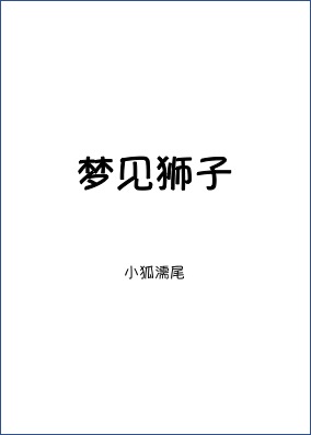 金圣香烟价格以及图片剧情介绍