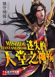 海贼王女帝被汗汗漫画剧情介绍