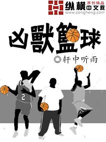 卡尔顿大学剧情介绍