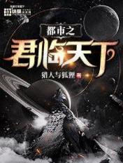 2月8号是什么星座剧情介绍