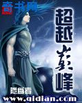 91免费版下载安装安卓手机剧情介绍