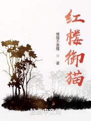 wangzhese200剧情介绍