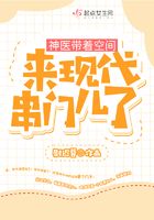 最佳拍档4剧情介绍