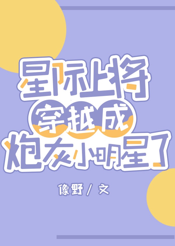 葫芦娃小游戏剧情介绍