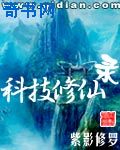 h短篇小说合集剧情介绍