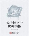 李综瑞剧情介绍