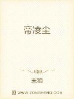 牛牛精品在线视频2024剧情介绍