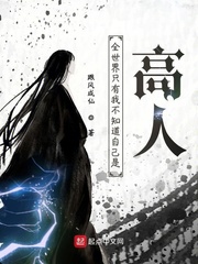 灵泉空间神医农女有点肥剧情介绍