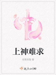 大姐的诱惑中文字幕剧情介绍