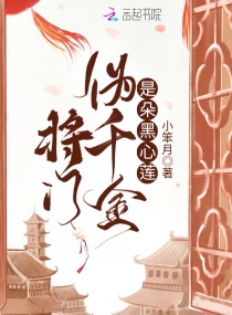 降世神通观看顺序剧情介绍