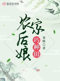 雄狮少年在线观看完整版免费剧情介绍