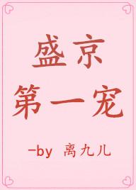 1204jd基地手机看国产剧情介绍