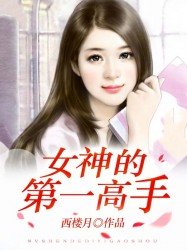 绿麻麻重口小说合集剧情介绍