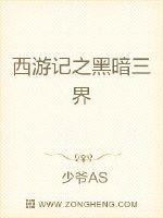 5x兴趣社区最新发布地址剧情介绍