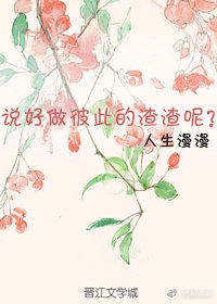 艳母无修剧情介绍