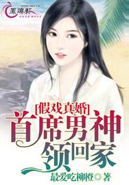 无限进化剧情介绍