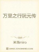 海王在线观看免费观看完整版剧情介绍