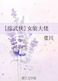 女友闺蜜帮我囗交小说剧情介绍