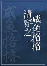 1944电影高清完整版在线观看剧情介绍