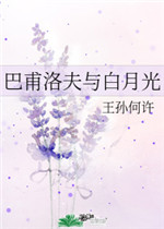 格斗俱乐部剧情介绍