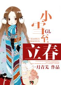 御坂美琴无限生殖漫画剧情介绍