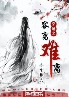 东成西就免费剧情介绍