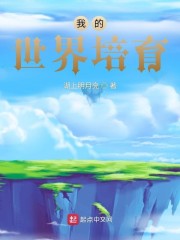 加勒比海盗1下载剧情介绍