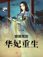 神哾诗织全部作品种子剧情介绍