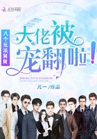 vod16视频在线观看剧情介绍