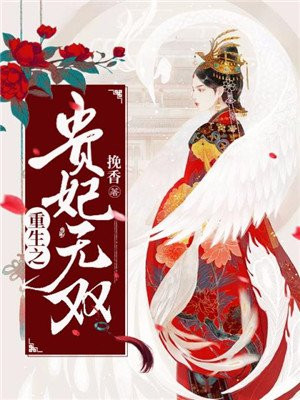 变形金刚6免费完整版在线观看剧情介绍