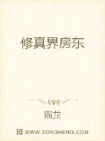 被两个男人按住吃奶很爽剧情介绍