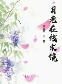 最新中文乱码字字幕在线剧情介绍