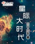 同桌哭着说不能再深了作文600剧情介绍