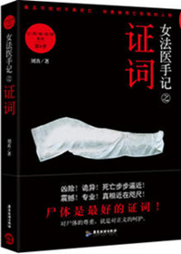 野花日本hd免费完整版高清版7剧情介绍