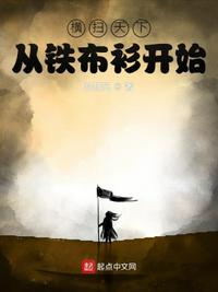 在异世界迷宫开后迷宫无遮挡版2剧情介绍