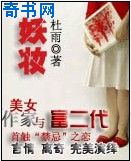 变形金刚7电影完整版剧情介绍