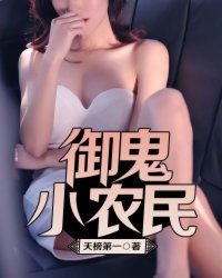 苍月女战士百度云剧情介绍