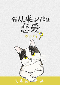 18may19-XXXXXL剧情介绍