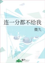 柠檬导航 7m视频剧情介绍