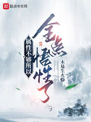 宫锁珠帘百合剧情介绍