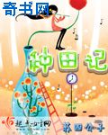 韩国19禁漫画大全剧情介绍