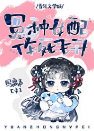 菠萝菠萝蜜影视观看3剧情介绍