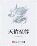 怎么玩蛋蛋最痛又安全剧情介绍