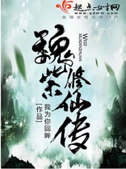 汉武大帝剧情介绍剧情介绍