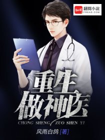 大学门卫老董番外怀孕剧情介绍