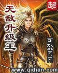 薇娜漫画全集无删减48免费剧情介绍