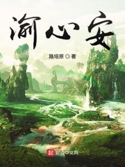 东方幻想乡本子剧情介绍